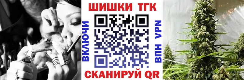 Купить наркоту Щёлкино ГАШ  Псилоцибиновые грибы  Героин  Конопля  COCAIN  Мефедрон 