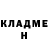 ГАШИШ гарик the storm: