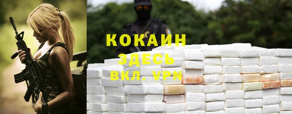 ECSTASY Аркадак