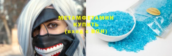 ECSTASY Аркадак