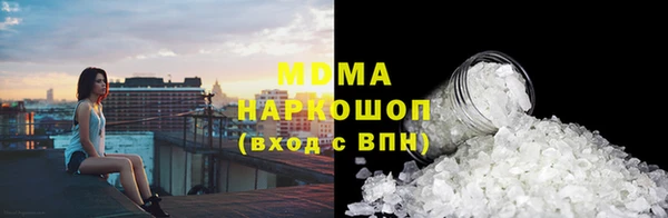 ECSTASY Аркадак
