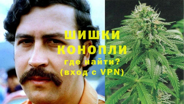 ECSTASY Аркадак