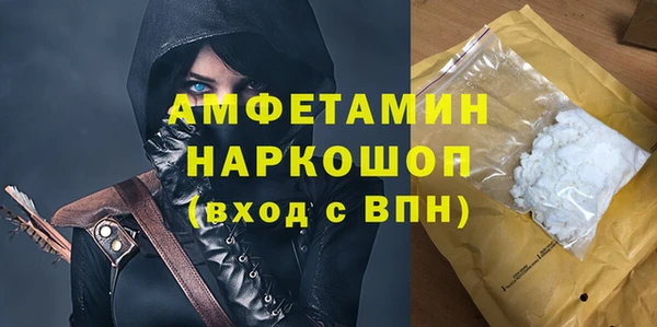 ECSTASY Аркадак