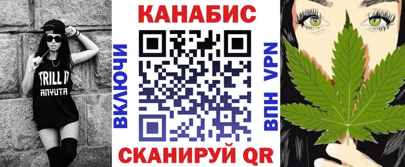 Бошки Шишки AK-47  хочу наркоту  Щёлкино 